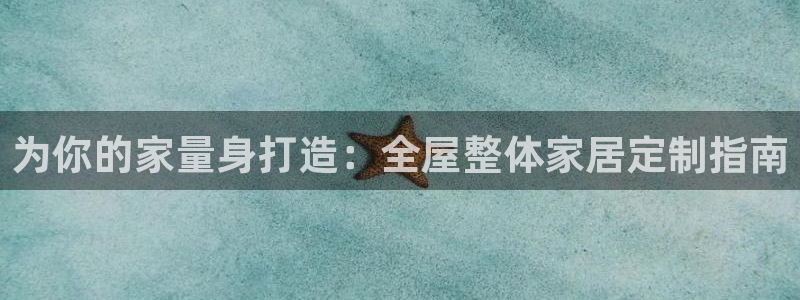 bb电子哪个平台好些