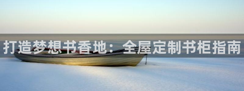 bb电子mini彩金