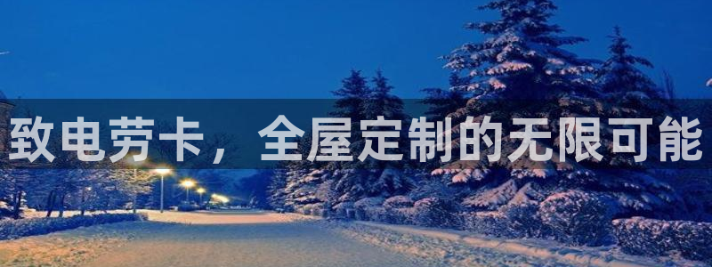 xbb电子游艺