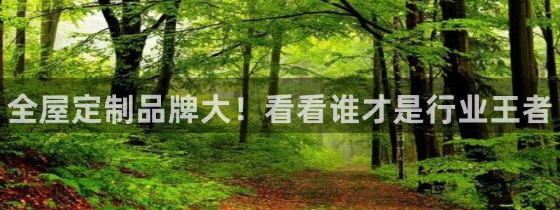 BB电子怪物派对