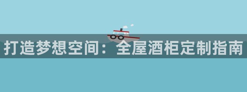 BB电子锁怎么接电