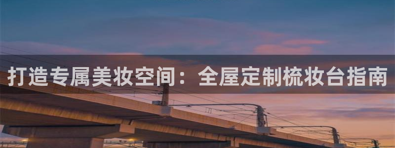 网上bb电子为什么那么假的