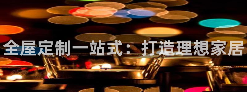 bb电子mini彩金