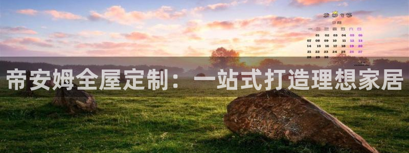 bb电子是怎么控制玩家输赢的
