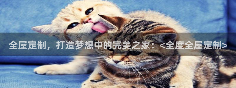 bb电子糖果彩球