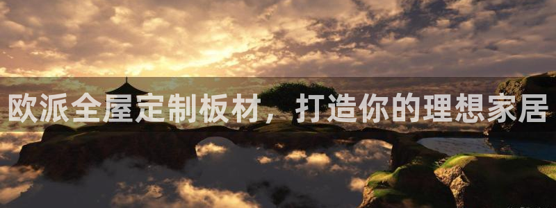 bb电子哪个平台好用一点