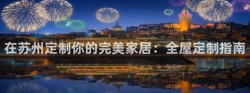 网上bb电子为什么那么假