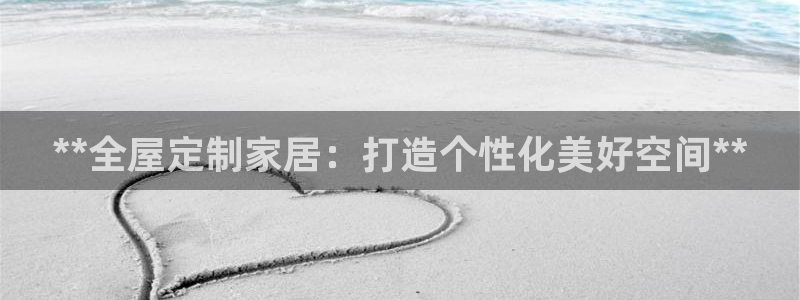 bb电子中了Major怎么算