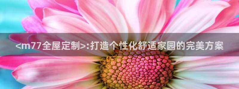 BB电子开户