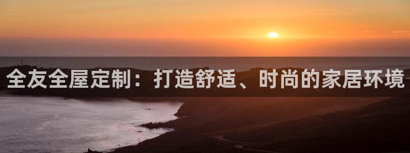 bb电子中了Major怎么算