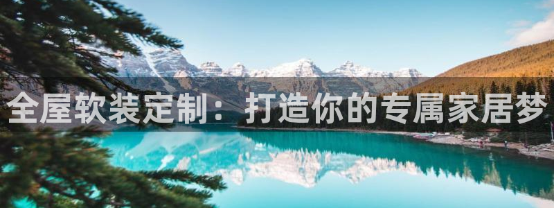 BB电子锁怎么接电