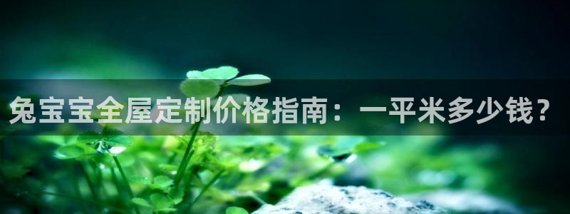 BB电子游戏钱得钱