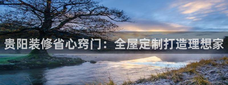 BB电子锁怎么接电