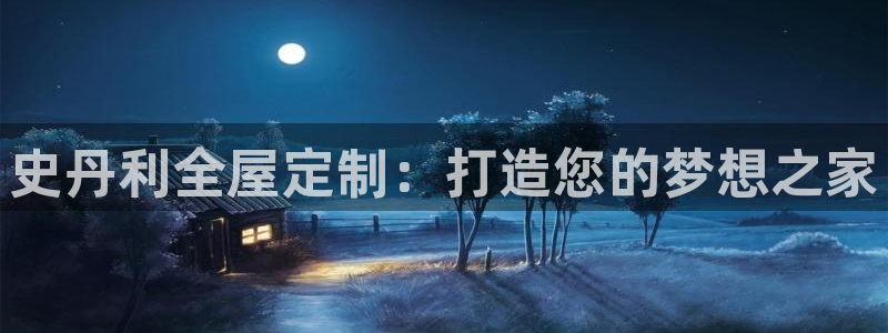 bb电子中了Major怎么算