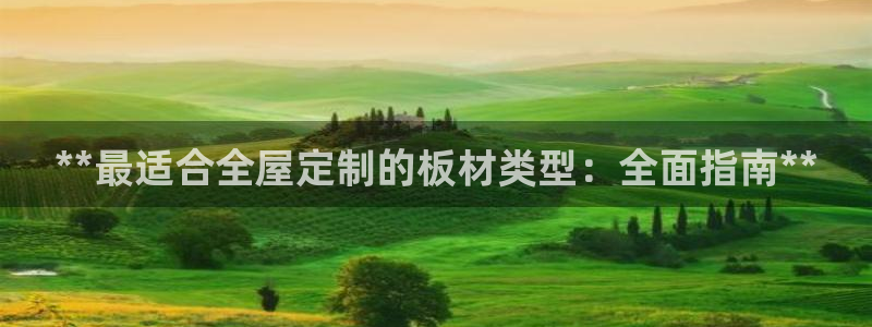 bb电子怎么赢