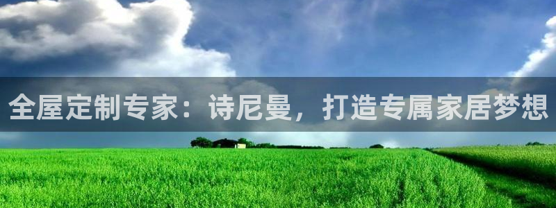 BB电子怪物派对