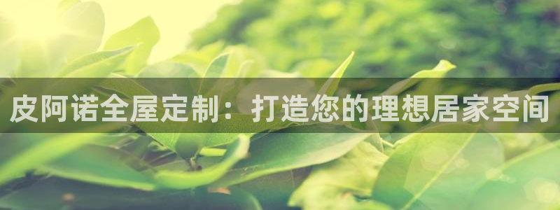 bb电子什么游戏好赢
