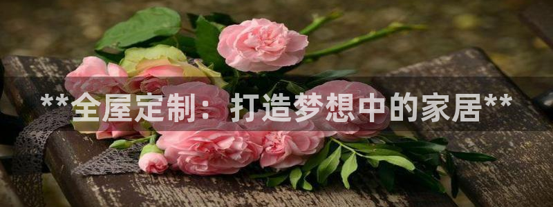 bb电子官网