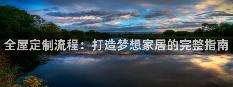网上bb电子为什么那么假