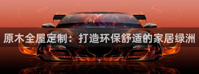 bb电子哪个平台好一点