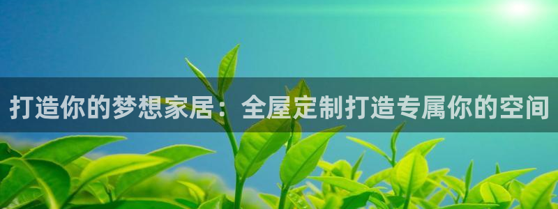 bB电子琴和弦