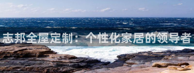 bb电子怎么赢