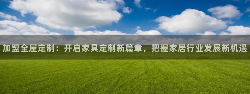 Bb电子琴和弦是哪个
