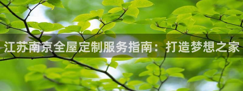 bb电子糖果玩法技巧