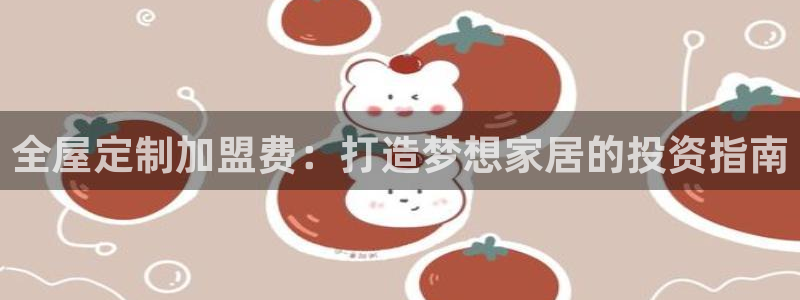 bb电子怎么样