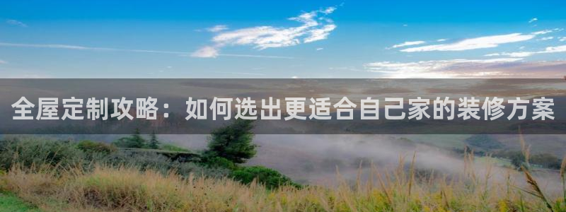 bb电子游戏娱乐平台