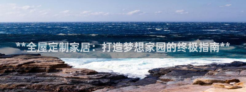 bb电子官网