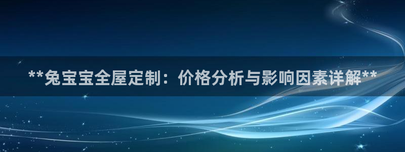 bb电子官网登录