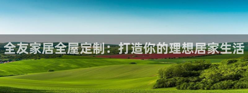 bb电子哪个平台好一点
