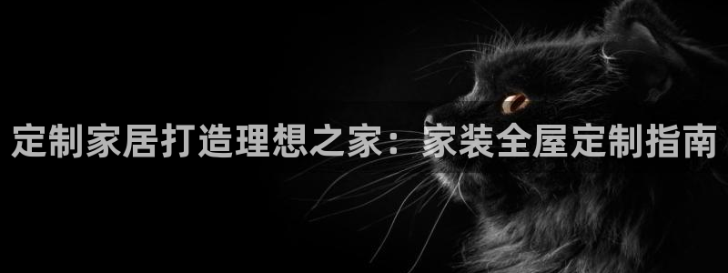 BB电子哪个平台好出款