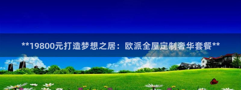 bb电子哪个平台好些