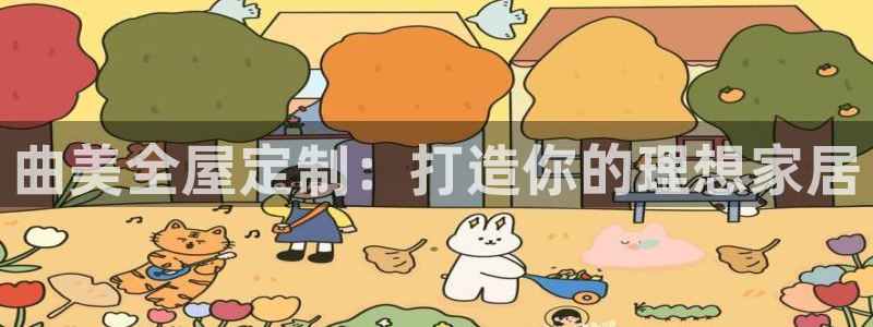 bb电子mini彩金掉落规则