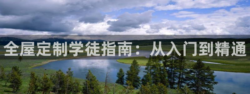 bb电子官网登录