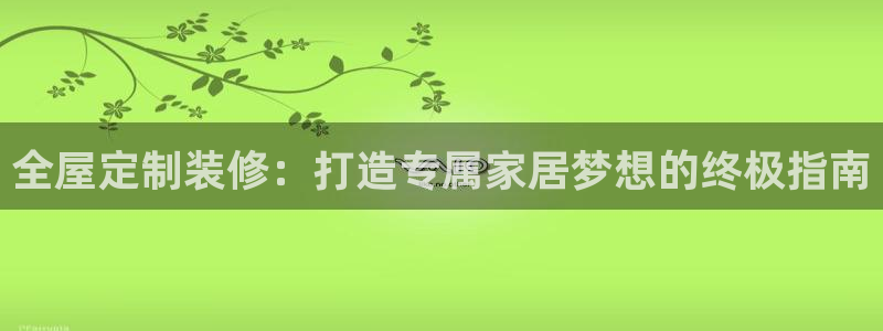 bb电子哪个平台好用一点