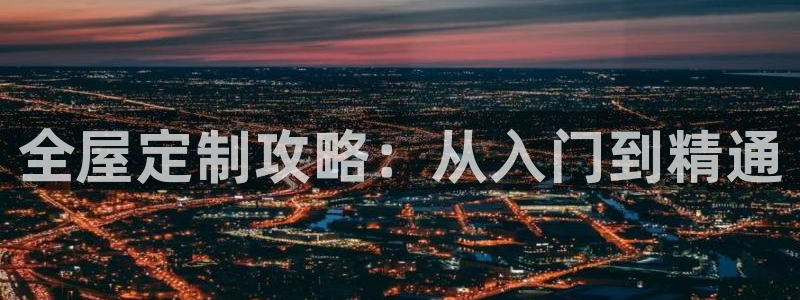 BB电子连环夺宝