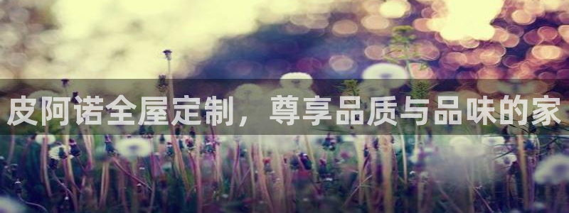 bb电子掉彩金
