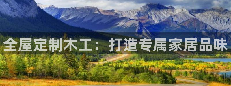 bb电子哪个平台好些