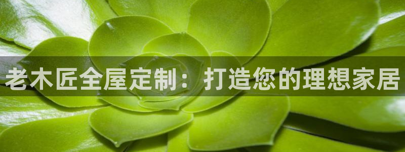 bb电子是怎么控制玩家输赢的