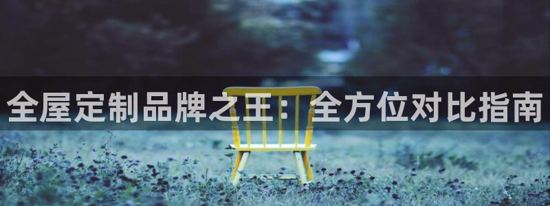 网上bb电子为什么那么假的