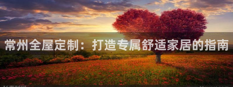 BB电子连环夺宝