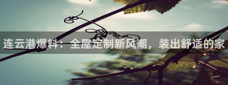 bb电子游戏作弊