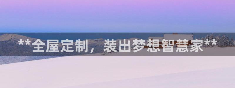 bb电子最简单设置方法