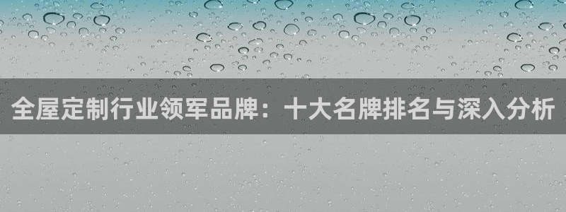 BB电子骗局