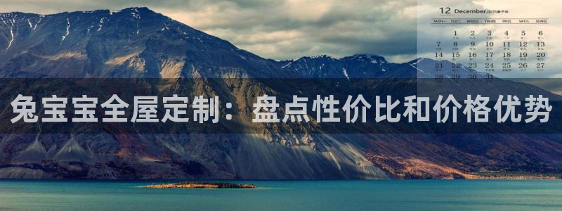 bb电子中了Major怎么算