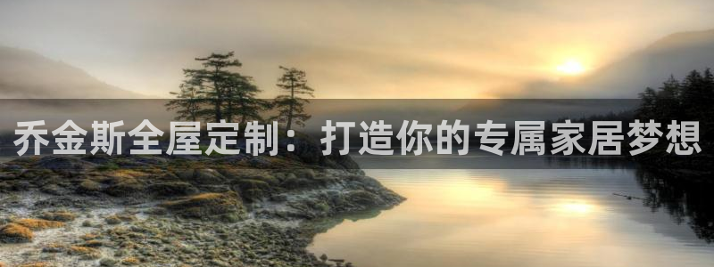 xbb电子游艺