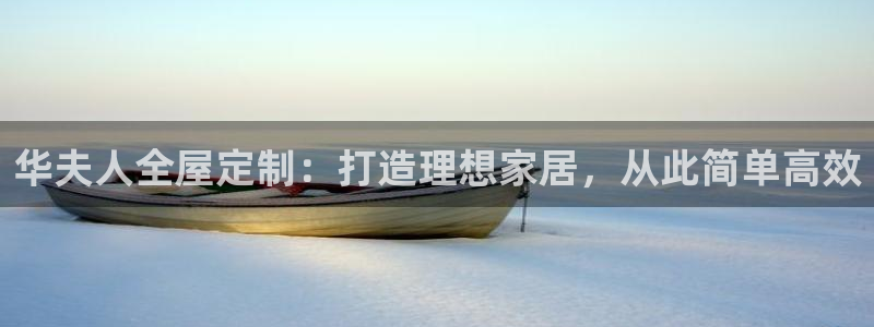 BB电子怪物派对